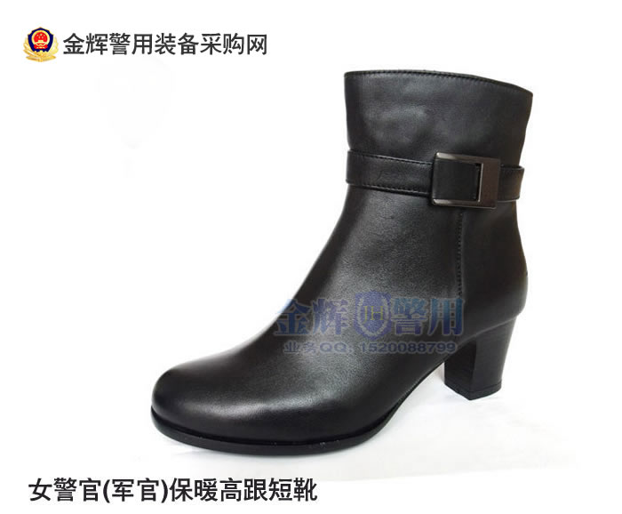 制式女警官皮靴女武警羊毛保暖鞋女公安警察皮靴真皮坡跟单鞋羊毛鞋