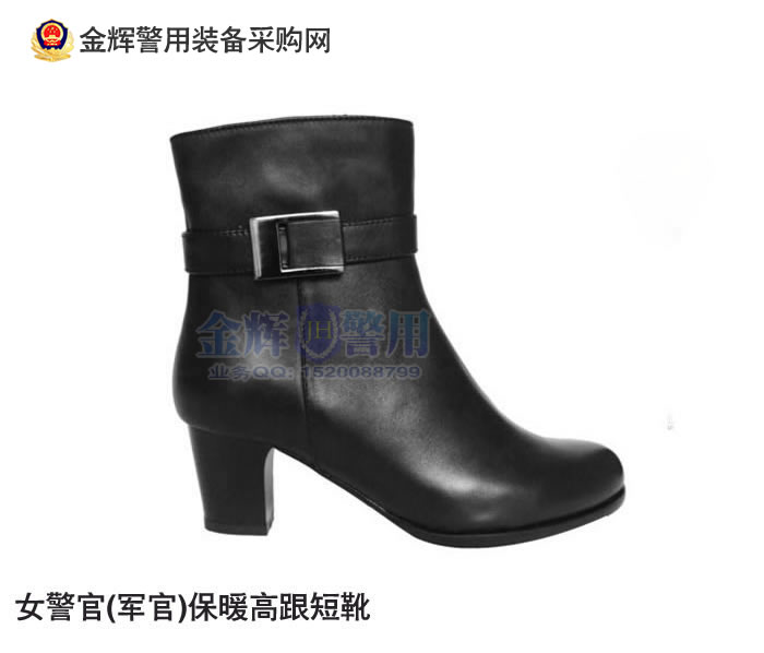 制式女警官皮靴女武警羊毛保暖鞋女公安警察皮靴真皮坡跟单鞋羊毛鞋