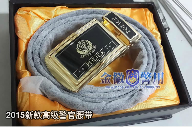 金光头腰带 警用制式内腰带 真皮警察制式腰带-金辉警用装备采购网