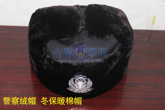 警察用品专卖店在哪里警用冬季便帽什么样子高清图