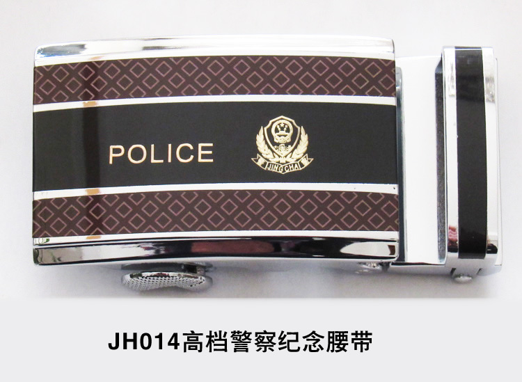 警察纪念腰带高级警官制式内腰带正品警用真皮裤带2016新式警用皮带
