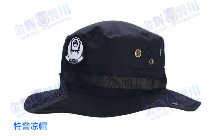 狙击帽 特警牛仔帽 swat渔夫帽 警察凉帽 警用夏季凉帽 特警战训帽