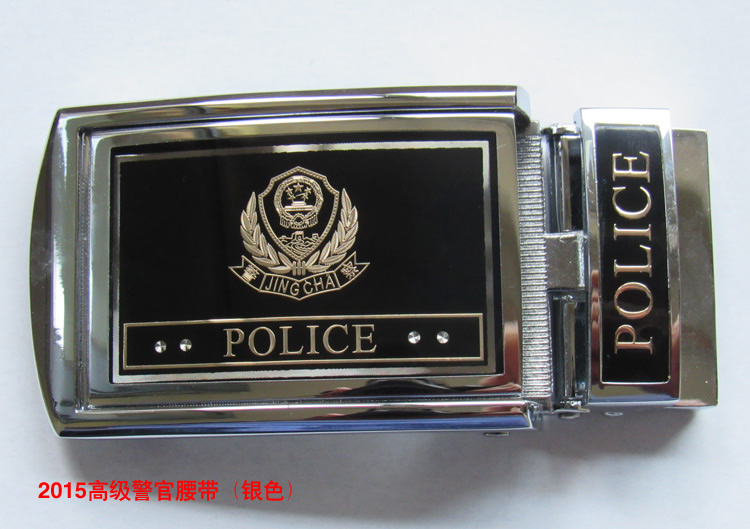 高级警官休闲正装腰带 99式警察工艺腰带 警察礼品腰带公安银色头腰带