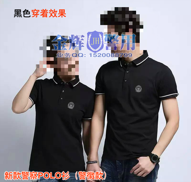 新款公安警察警徽翻领polo衫 短袖polot恤衫 高级警察