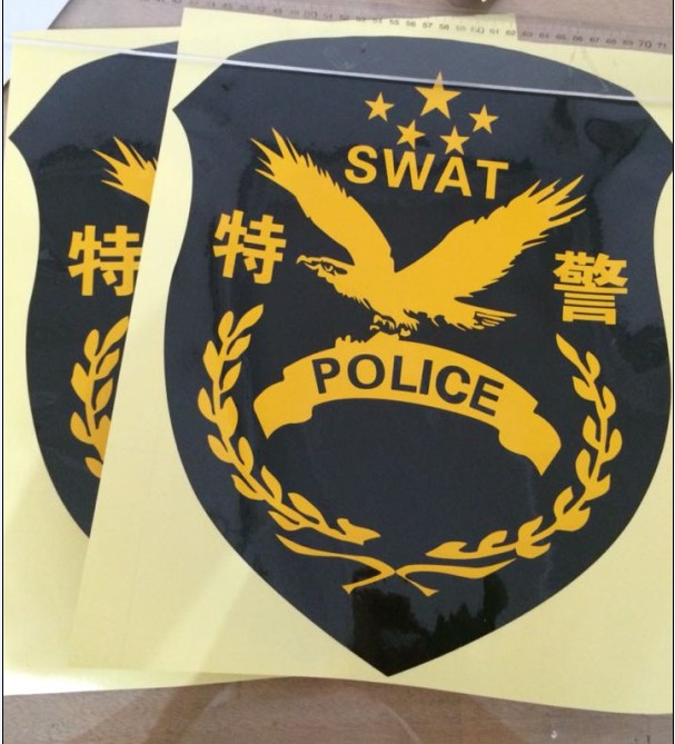 新式警用摩托车警徽贴纸 公安摩托车前挡风板警徽 警察大字贴纸 特警