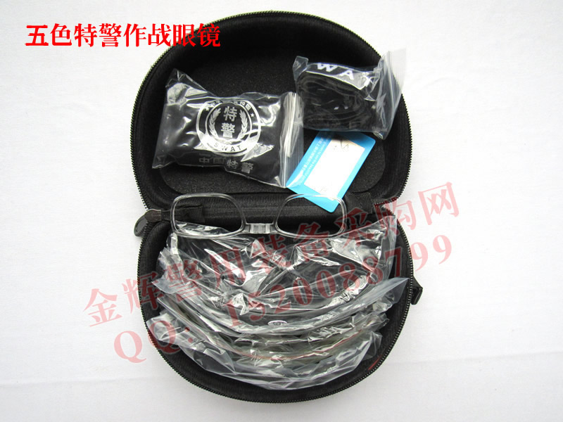 最新款swat专用护目镜,功能强大,新式特警偏光护目镜配备五个战术镜片