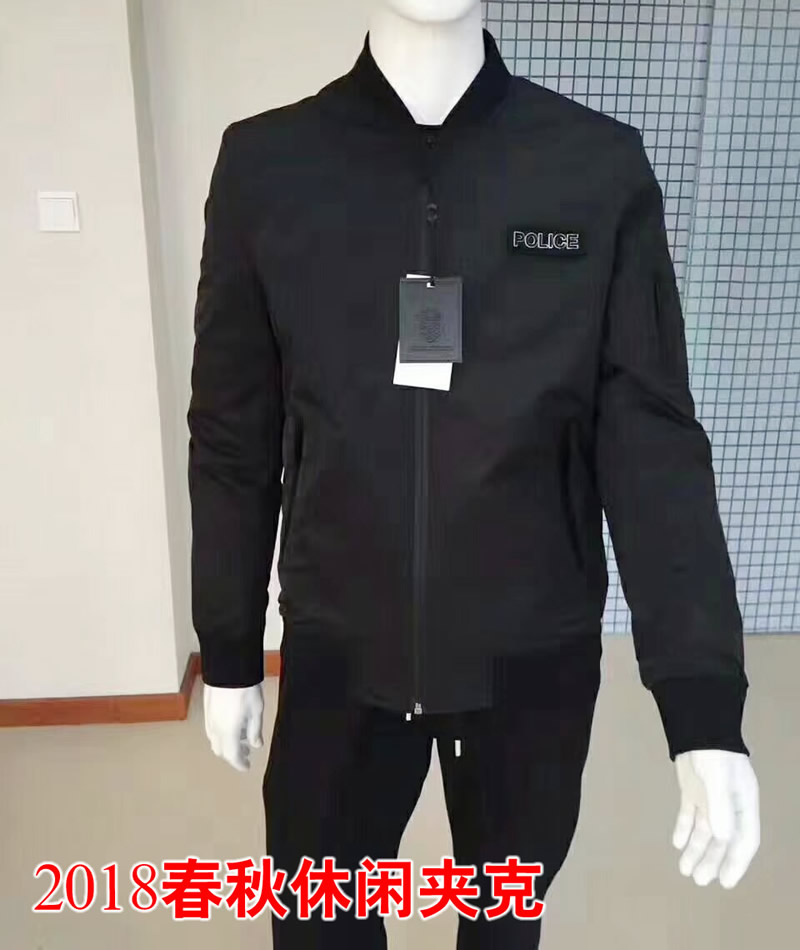 高档警察日常休闲便装春秋夹克 正品警用春秋季节工作