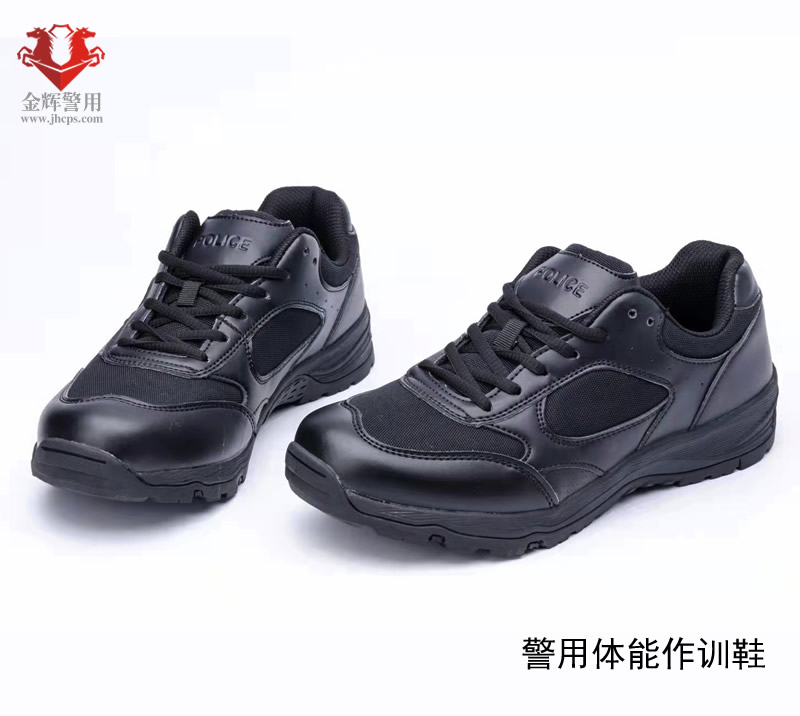 18式警用作训鞋 警察跑鞋 特警运动鞋-金辉警用装备采购网-警用器材
