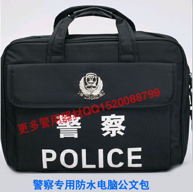 新式警察尼龙公文包，警用斜挎单肩文件包，牛津布警用笔记本电脑包，新款警用装备包