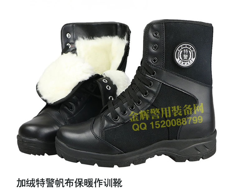 特警加棉保暖帆布作训靴 99式特警鞋 SWAT特警加绒帆布鞋 正品公安警用训练