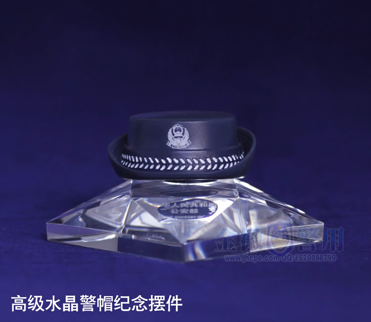 新款女警察呢帽水晶摆件 亚克力警察帽子奖杯 公安警用纪念牌 警察收藏品