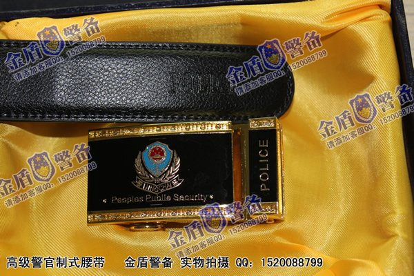 高级警察钻石头警徽工艺腰带真皮高档警用纪念腰带公安局领带腰带