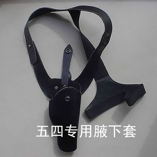 双肩腋下枪套 枪套背带 公安警用真皮腋下手枪套 肩背式捆绑手枪皮套 五四腋下枪