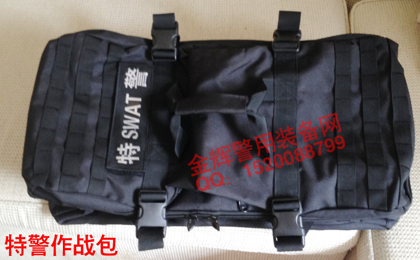 99式特警作战包 特警训练背包 警察特警战训背包
