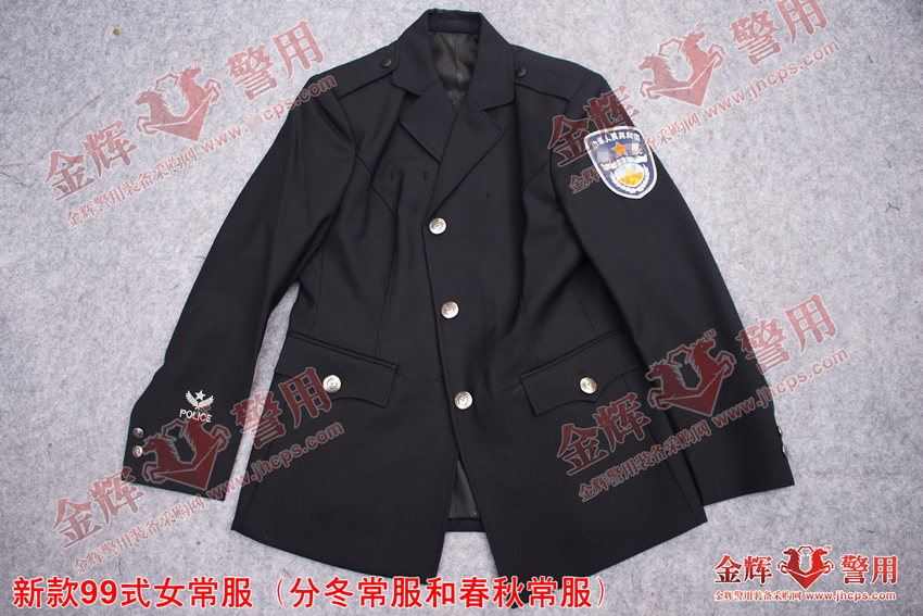 九九式女春秋常服 99式女警察制服 女公安警服 女毛料冬常服 西服系领带正装礼