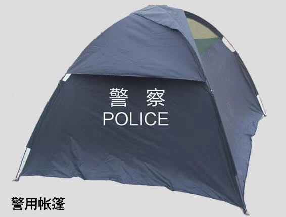 警用充电 警察单人帐篷 警用双人帐篷 公安警用帐篷
