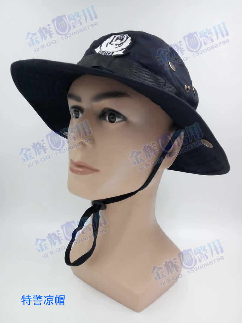 特警战训凉帽 狙击帽 特警牛仔帽 SWAT渔夫帽 警察凉帽 警用夏季凉帽 特警