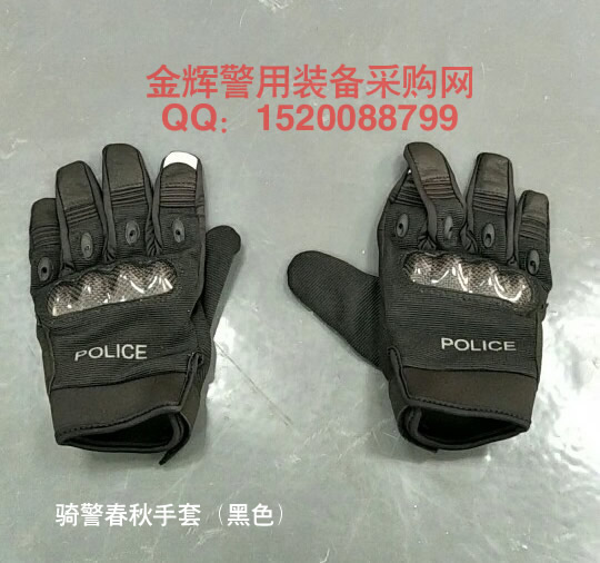 黑色反光骑警新款手套 交警摩托车骑行手套 反光手套