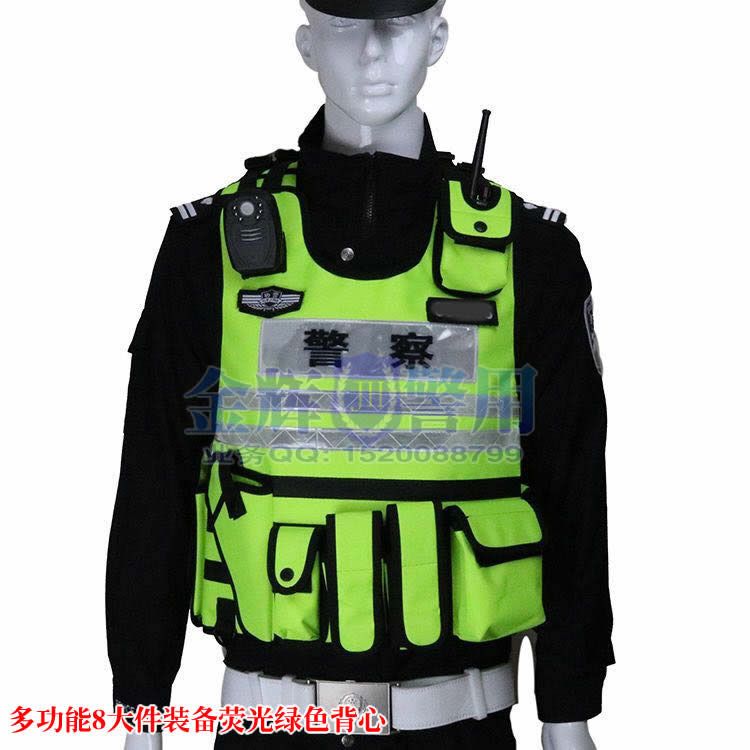 带警用装备套多功能反光背心 荧光绿色警察执勤马甲 新款交警反光衣 正品