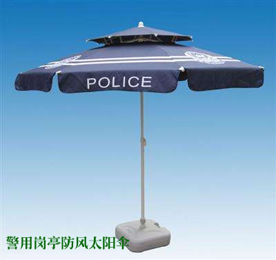交通指挥岗亭太阳伞 正品警用防风太阳伞 警察专用双层执勤太阳伞 公安警徽POL
