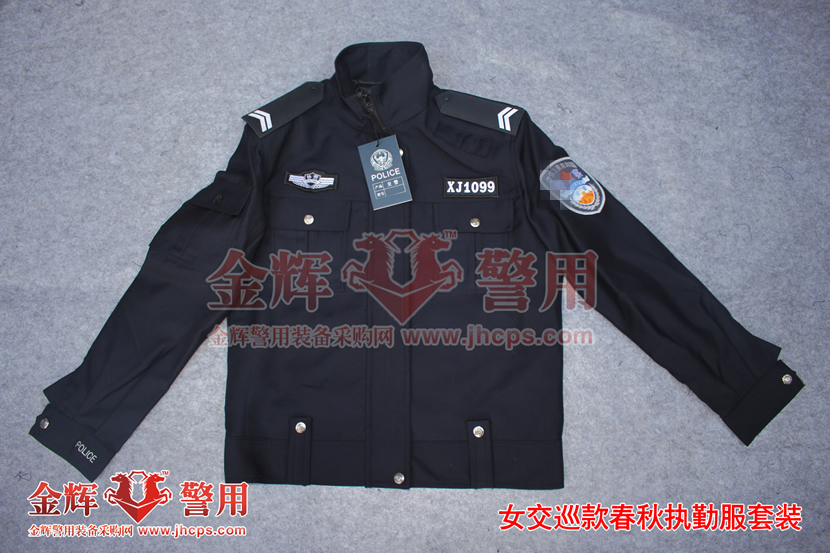 警服春秋执勤服  女交通警察春秋制服 女交警执勤服 女警用执勤服 春秋夹克