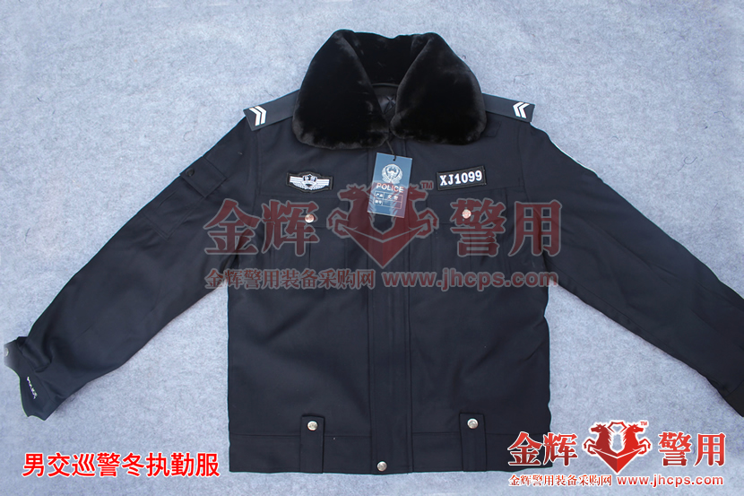 交警带袢式冬执勤服 交警冬棉夹克 交通警察正品警服
