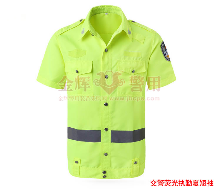 交警反光执勤服 交警荧光执勤短袖 正品新型警服 新款交警制服 夏季半袖执勤警服