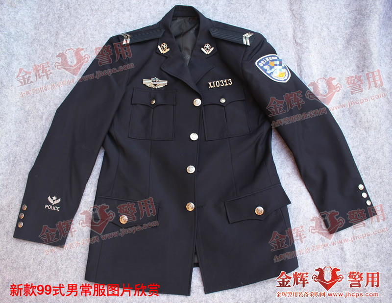 正品警服春秋常服，99式警察冬常服，警用春秋毛料西服，99式警用冬常服，正品警