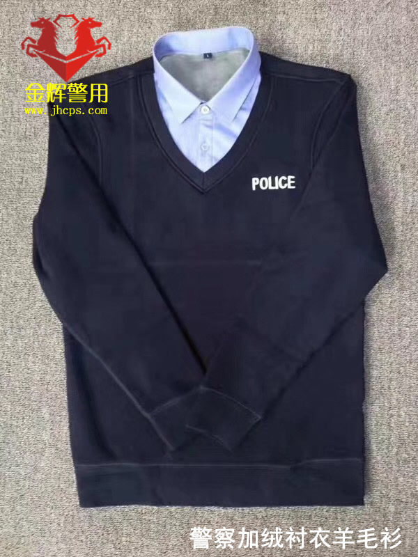 二合一警察加绒保暖衬衣羊毛衫 假两件警用冬季内衬衣 加绒警察羊毛衫专卖