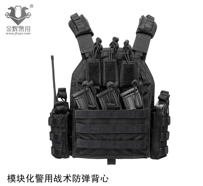 新型特警多功能战术背心，警用模块化防弹背心，SWAT专用作战背心
