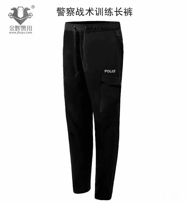 警察战训休闲长袖训练裤，警用秋冬四季长袖作训裤，特警训练休闲裤
