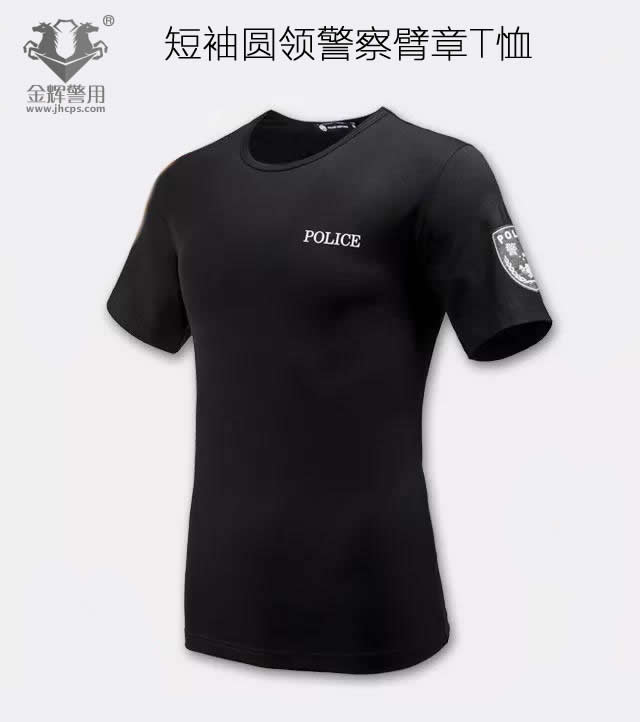新款警察印花臂章圆领莫尔代训练T恤