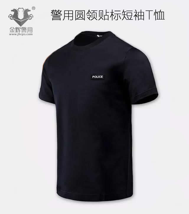 新款警察夏季贴标POLICE半袖T恤衫，警用作训T恤，特警训练T恤