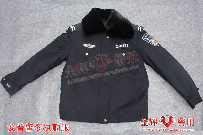 新款警服女冬执勤服，99式普警冬执勤保暖棉袄，女公安冬执勤夹克，正品女警服