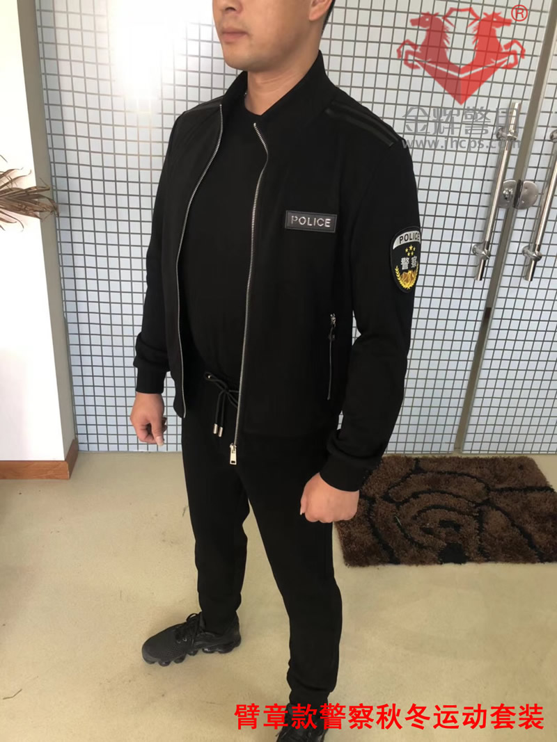 新型警察休闲运动卫衣，警用春秋休闲运动服套装，新式警察臂章休闲服