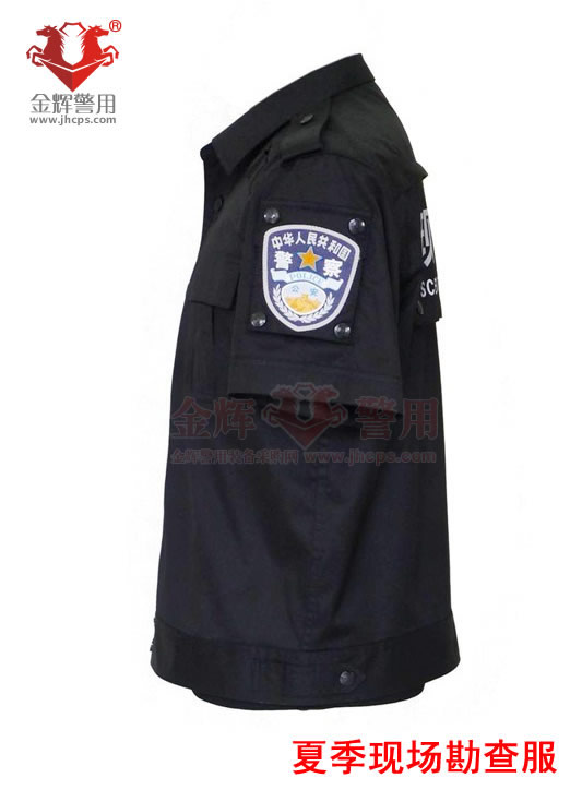 刑事现场夏季勘查服，刑警夏季短袖勘查服