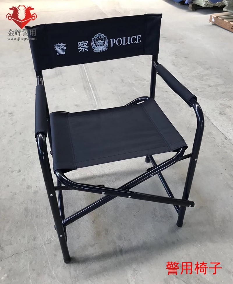 折叠警察椅子 帆布可收缩高档户外椅子