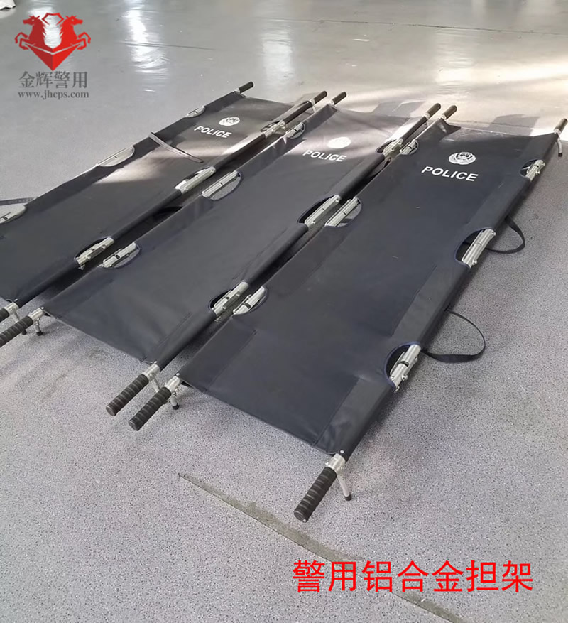 铝合金担架