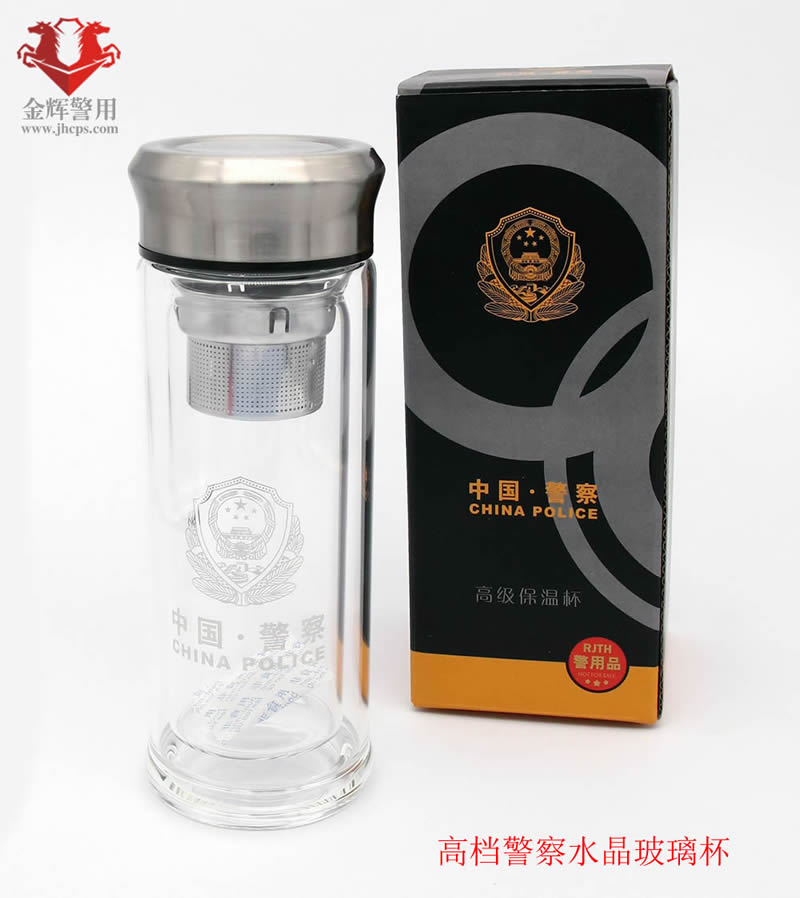 高档警用水晶保健杯 双层真空警察警徽玻璃杯 正品配发警务纪念水杯