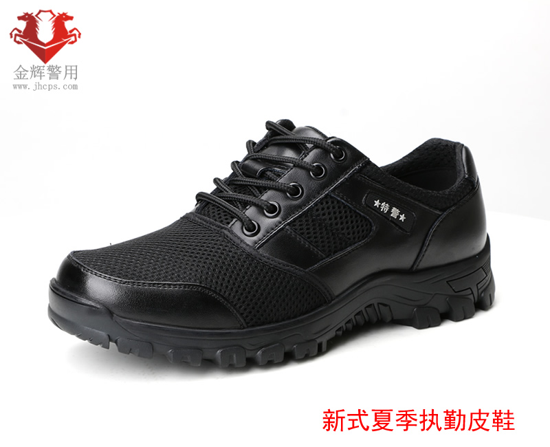 正品警察夏季执勤皮鞋，公安配发新型凉皮鞋，广东佛山公安同款夏季凉皮鞋