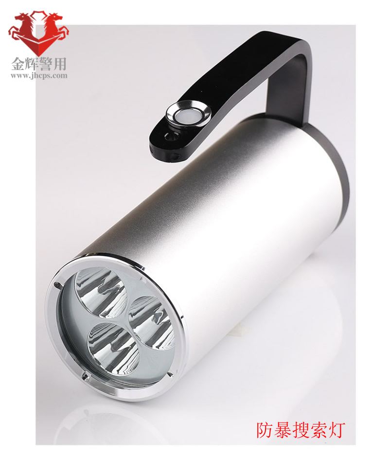 新标警用LED强光搜索灯 警察户外探照灯 正品公安装备手提射灯 远距离警察搜索