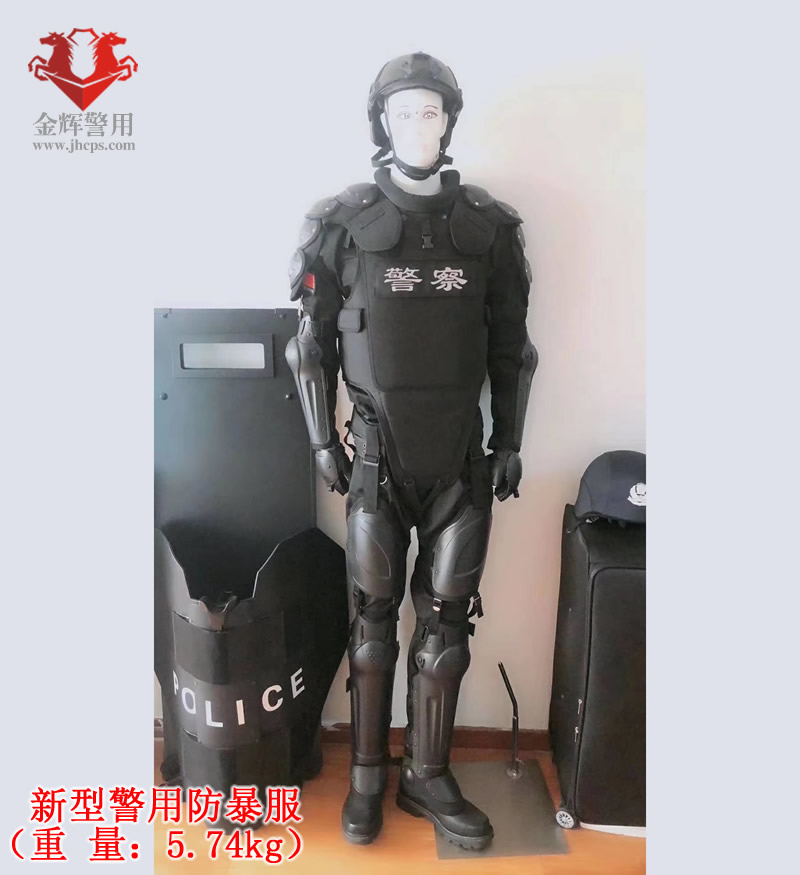 警用防暴服 新款特警防暴服 防暴警察专用 防刺防暴服 防火防暴服