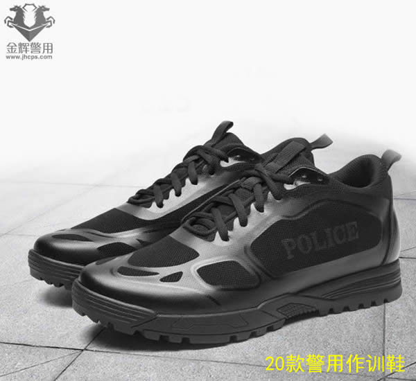 警用正品作训鞋 特警运动鞋 高档警察跑鞋 SWAT专用运动鞋