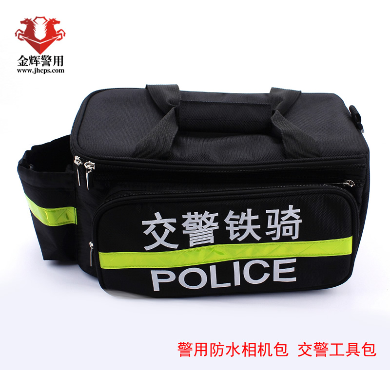 警用防水相机包 手提斜跨交警工作包 反光警用骑行包 交通现场勘查工具包