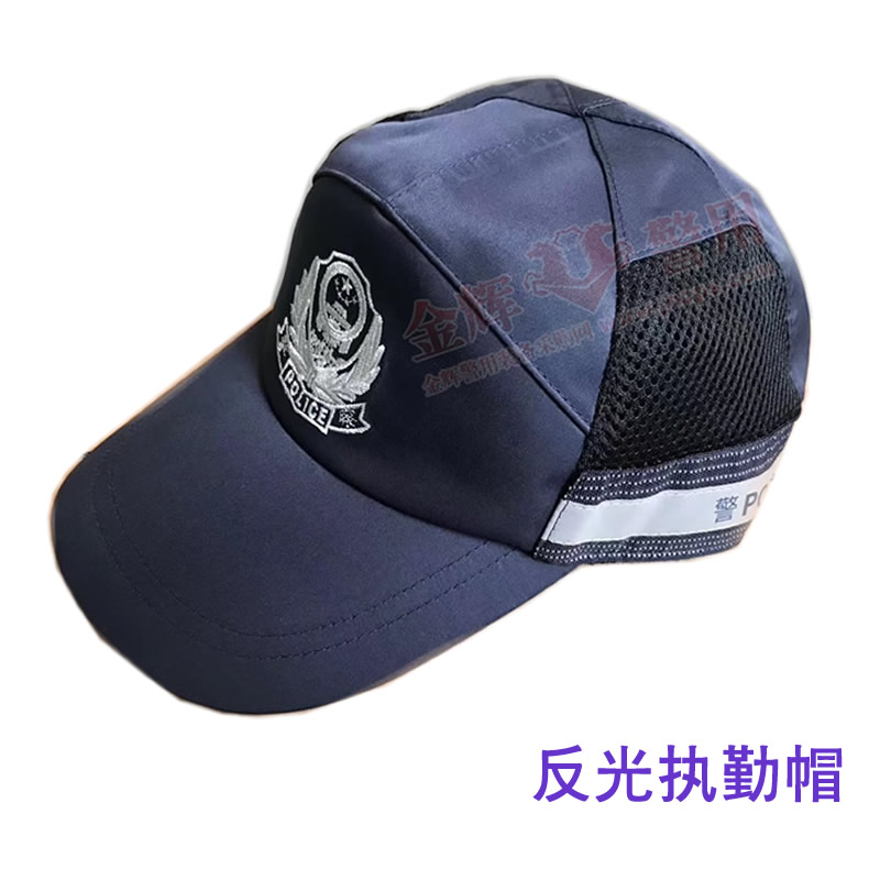 新款警察反光作训帽 警用反光执勤帽 公安反光训练便帽 POLICE反光鸭舌帽 