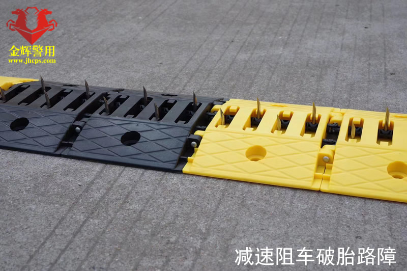 遥控阻车减速带 路障式破胎器 新型交警装备