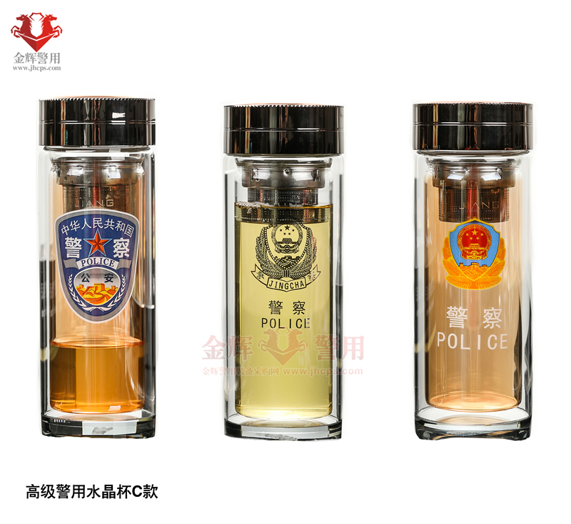警用水晶生态杯 警察专用水杯 彩色公安警徽水杯 正品警察礼品水杯 双层真空玻璃