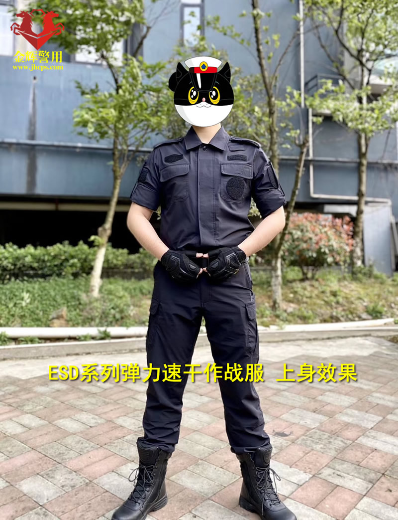 四面弹速干修身特警作战服 新款99式特警作战服 正品公安警用速干弹力修身特战服