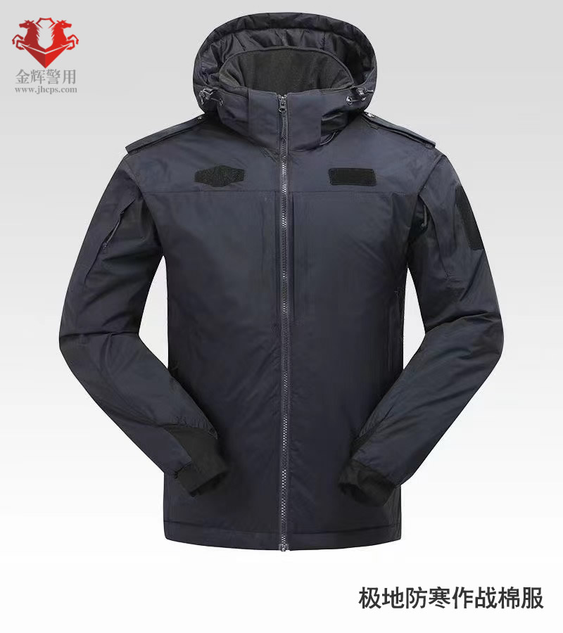 新型特警作战棉服 多功能警用特警防寒服 极地保暖战术棉服 警察多工功能冲锋衣