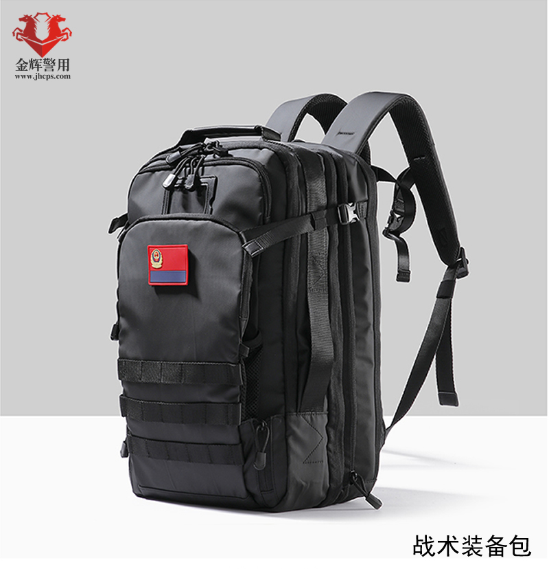 特警战术装备包 新型警用攻击包 